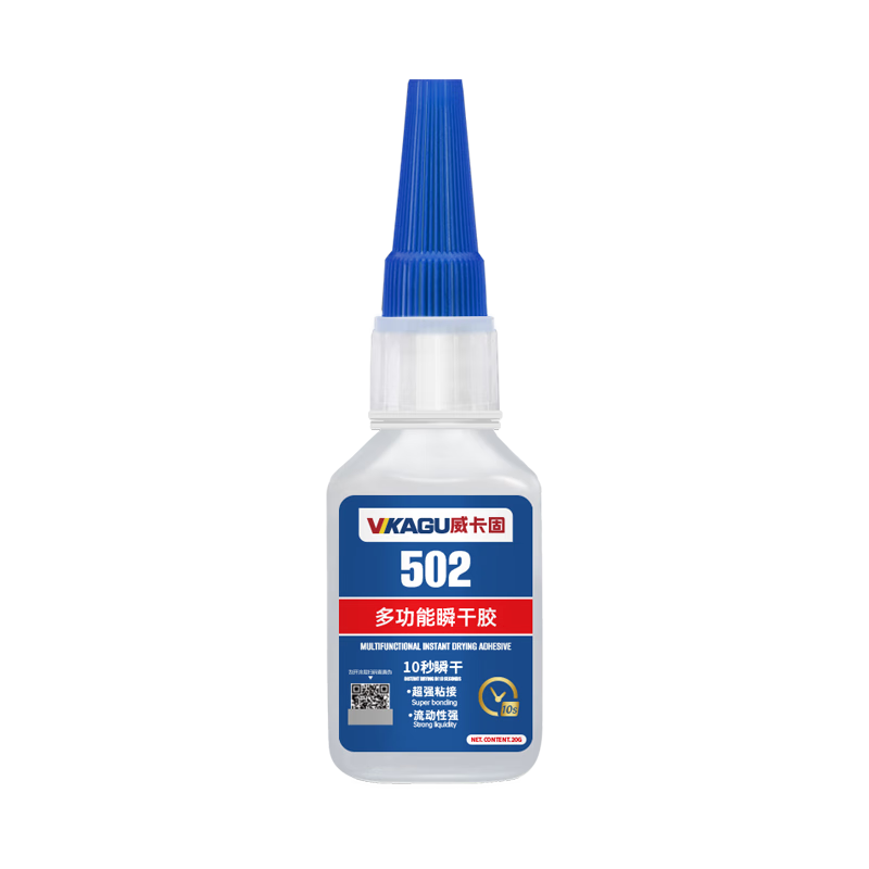 /VIKAGU 502ǿˮ ܽմɽPVCľĵζճٸɽˮ칫Ʒ 20g 1֧ 5.02Ԫ()