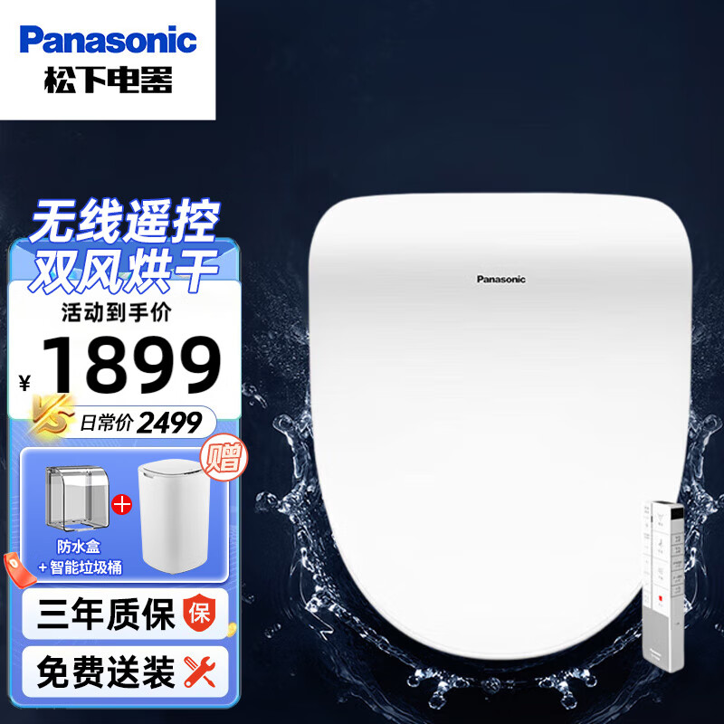 ���� ������Ͱ�� RRTK25