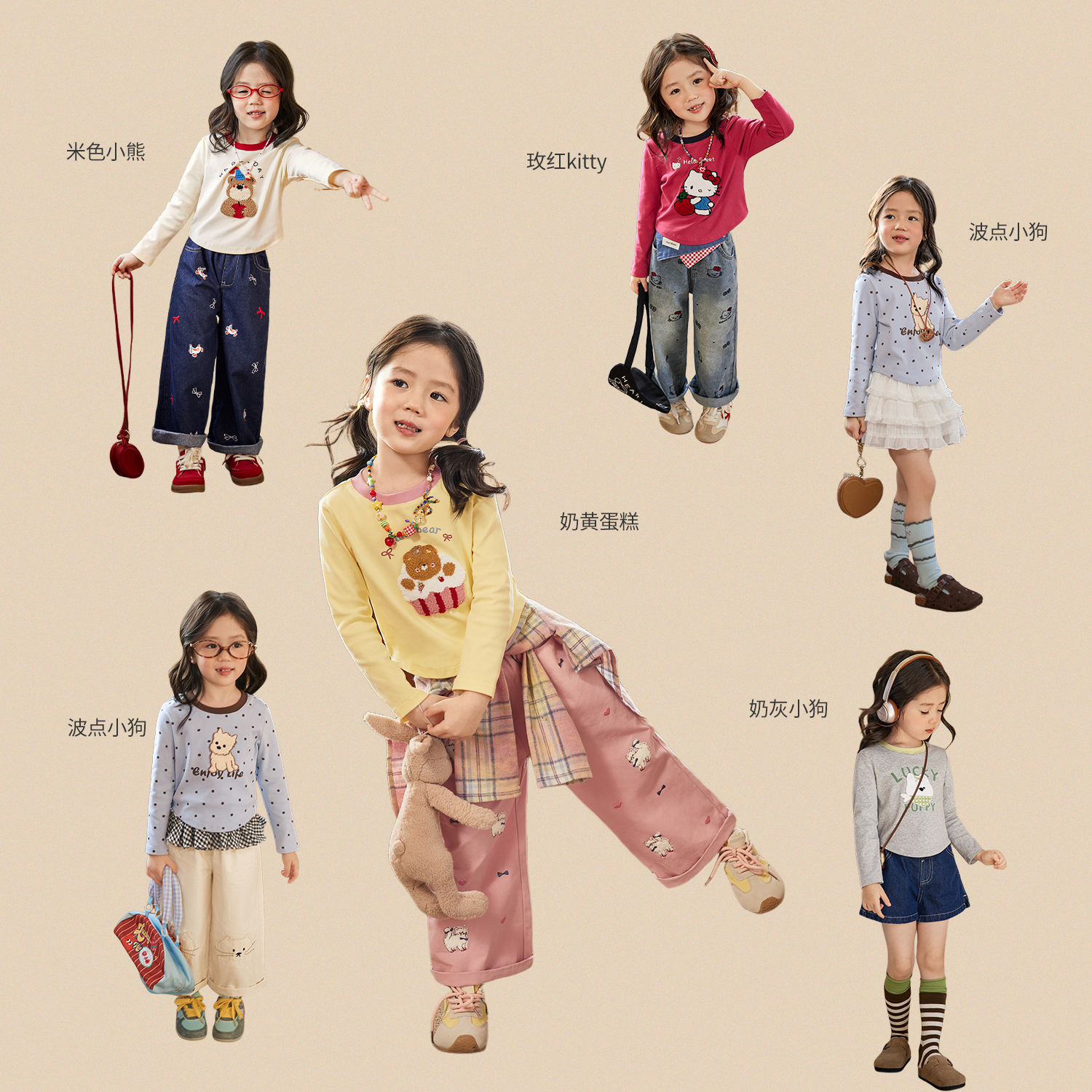 LUSON СO��ͯװŮͯ����T�� 110 34.39Ԫ