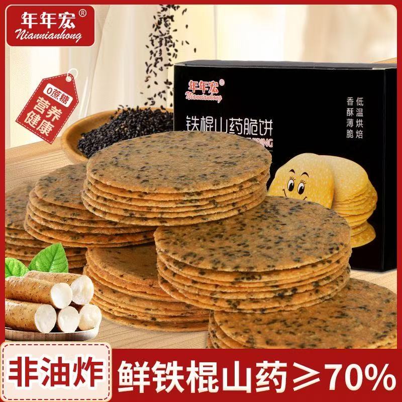 商品图片 1