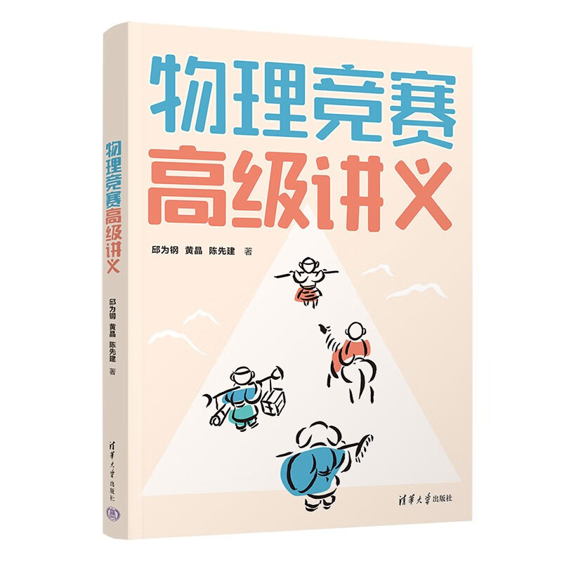 ���������߼����� 32.45Ԫ