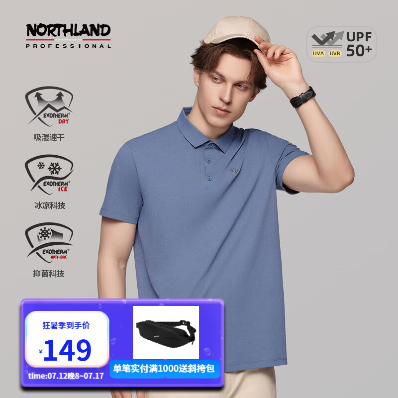 ŵʫ����NORTHLAND��Ůʿ25�ļ���ɹT����������͸���ٸ��־��ٴɫTNTSEH2328E ������ɫ-�� L (170)