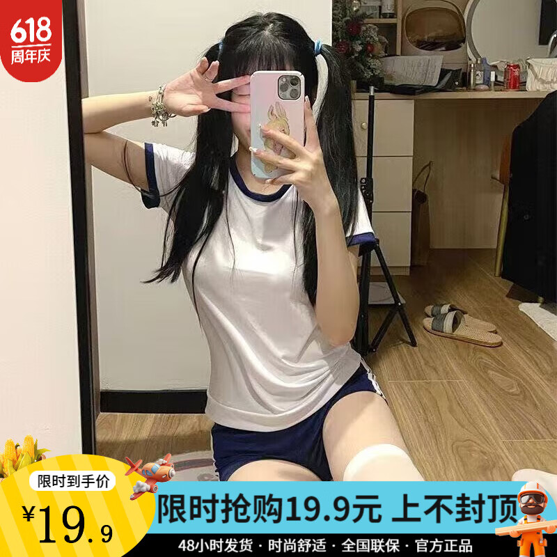 舒百蕊夏季短袖睡衣女日系网红ins纯欲风薄款体操服可爱s少女短裤两件套 ins纯欲少女-套装 关注店铺先发货 S 【推荐60-70斤】