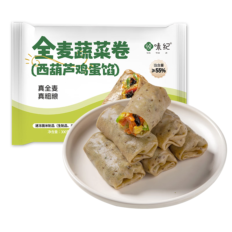 ��ζ�� ȫ���߲˾� ����«������ 300g*3��30�� �ֹ���������������� 31.1Ԫ/������93.3Ԫ��