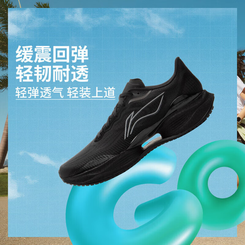 ��������22�ܲ�Ь��Ь�����ȶ������п�������˶�Ь ��ɫ-13 42