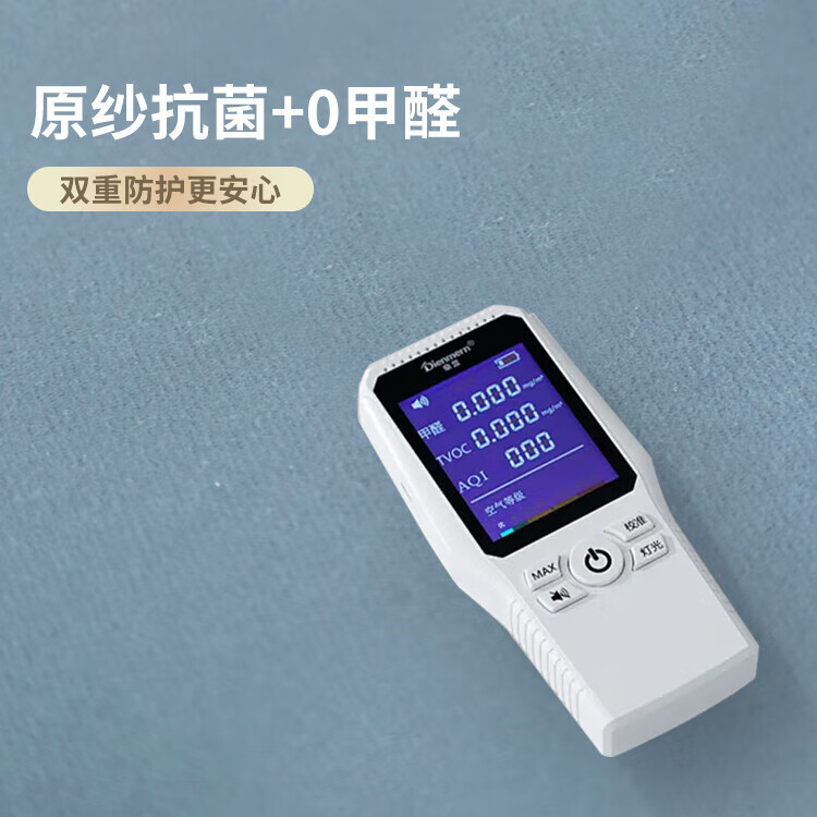 傲娇熊浴室地垫速干防滑卫生间门口吸水脚垫家用洗手间卫浴垫子可裁剪 静绘繁花-波浪-绿 40*60CM