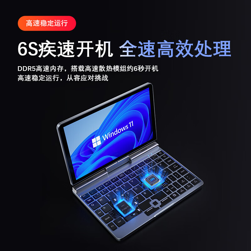 办公平板电脑怎么选？2026年这9款超高性价比的实测推荐，绝对值得入手