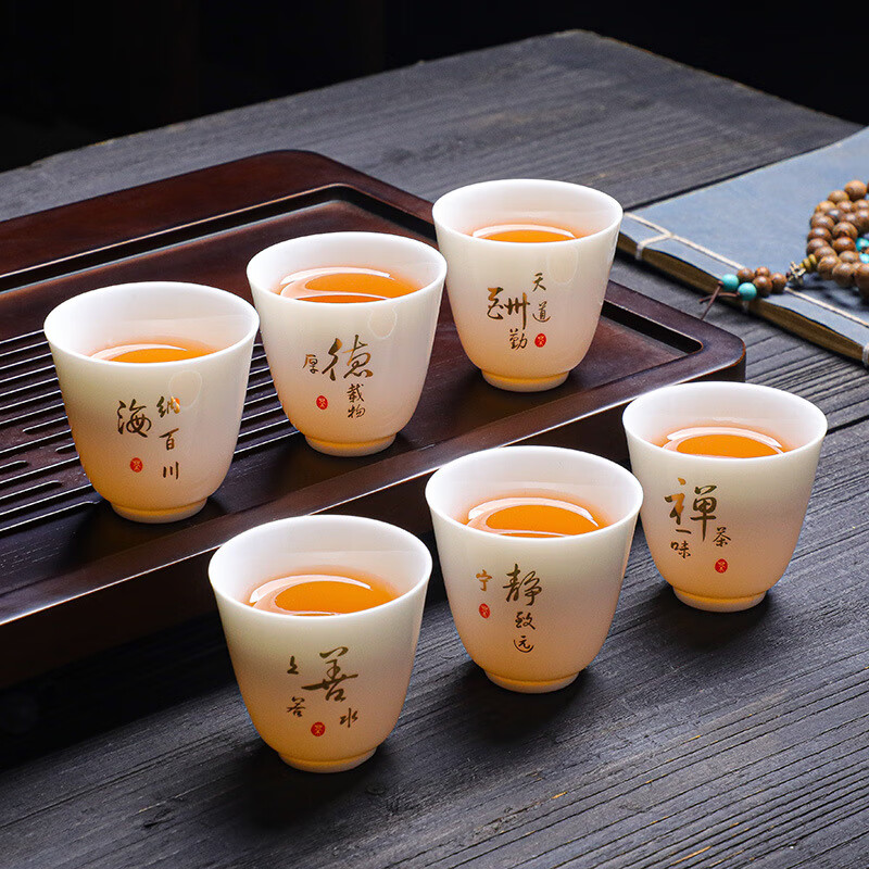 【甄选严选】羊脂玉茶杯六只装陶瓷主人杯纯白瓷功夫茶杯品茗单杯 羊脂玉品茗杯-6个混装 55ml