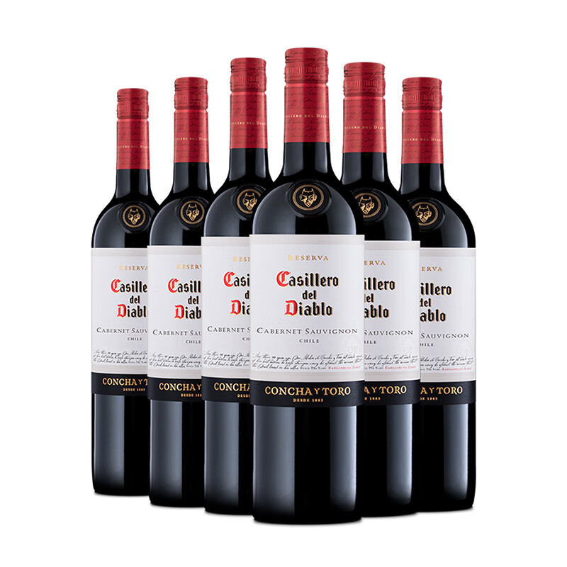紅魔鬼原瓶進(jìn)口干露紅魔鬼赤霞珠干紅葡萄酒750ml整箱 赤霞珠750ml*6