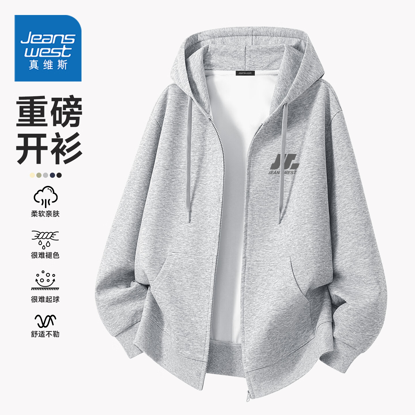 ���ڲ�������ά˹��Jeanswest�������������¿��ذ�������ñ����������������ʽ�������³��俪�� ��������ĥ�����(zs���α߽��ر�) XL /180(����140-160������)