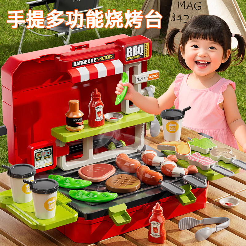 斯纳恩（Snaen）儿童过家家仿真厨房烧烤架玩具做饭仿真玩具生日礼物