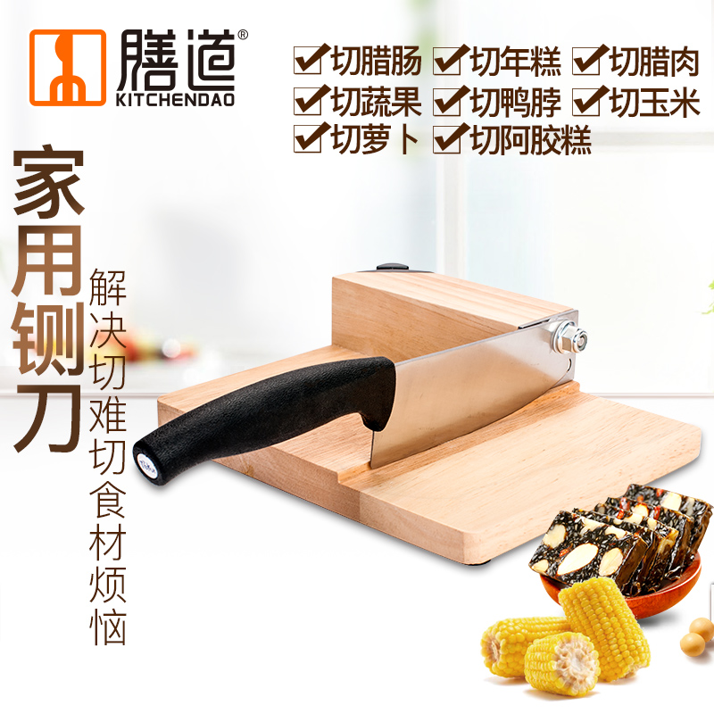 怎么查看京东多功能刀历史价格|多功能刀价格历史