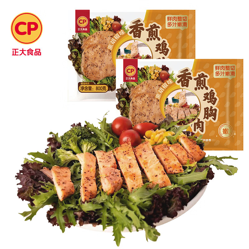 ���� ��弦�� ��弦����ں���ζ800g*2�� 24.9Ԫ/������49.8Ԫ��