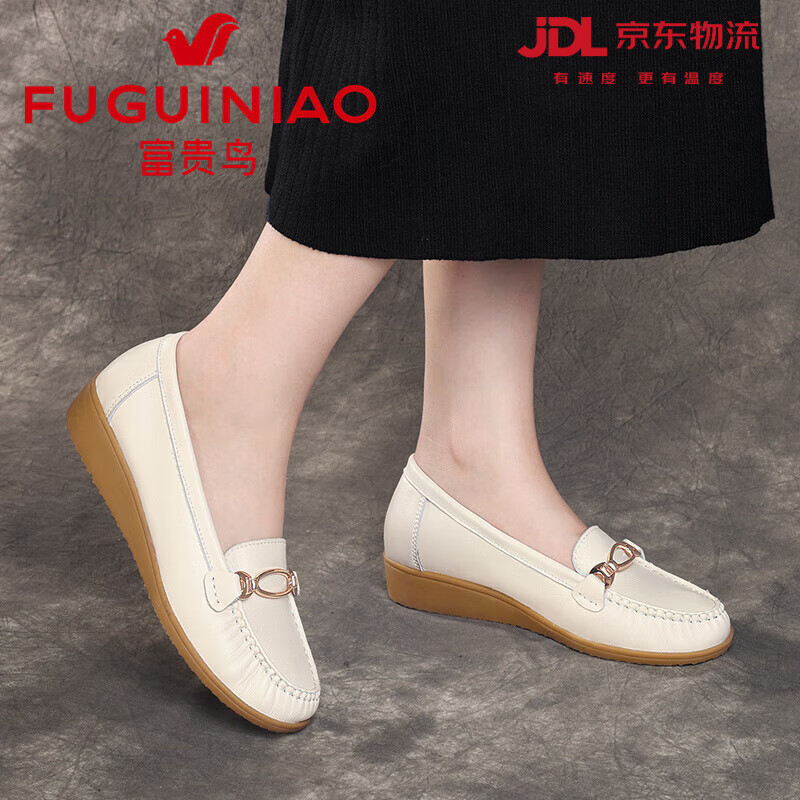 富貴鳥(niǎo)女鞋夏季單鞋女士休閑鞋輕便皮鞋女一腳蹬豆豆鞋防滑中年媽媽鞋子 米色 36