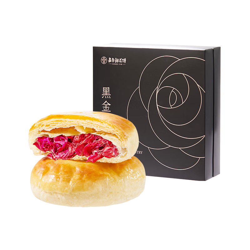 嘉华鲜花饼黑金现烤玫瑰饼400g云南特产零食早餐源头直发包邮