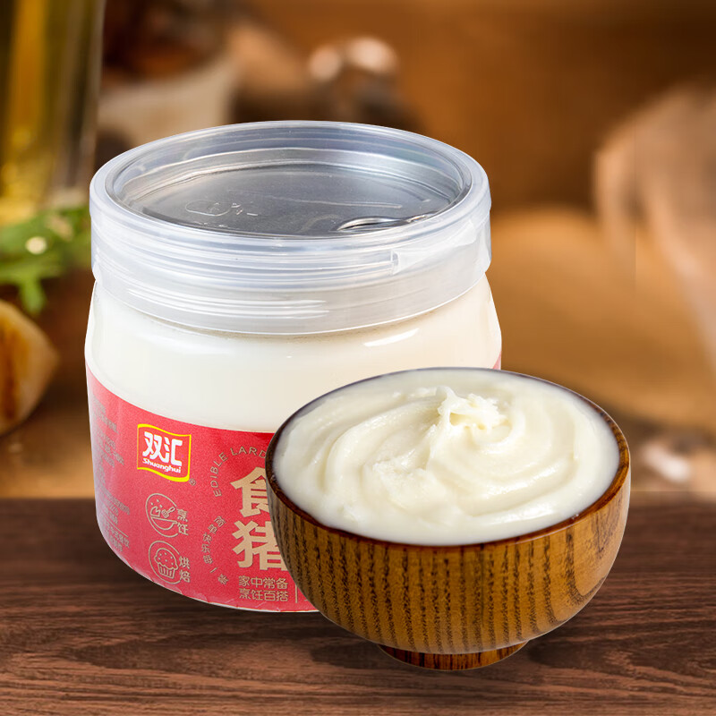 双汇可食用猪油炒菜拌面糕点饼干烘焙起酥油厨房家用油猪板油拌饭油炸 食用猪油500g*1罐