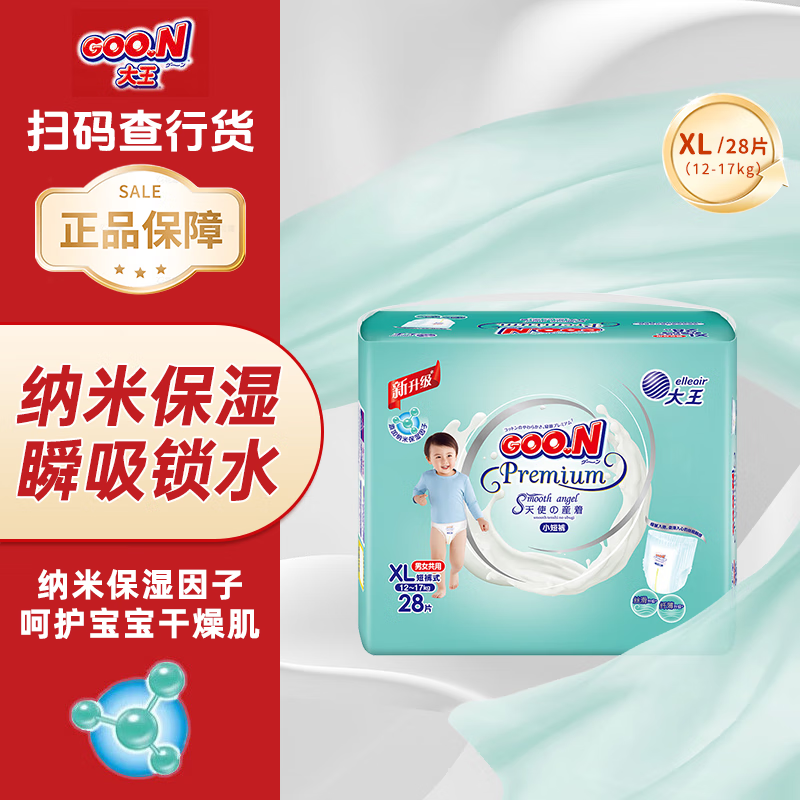 GOO.Nʹ˿֮϶̿ʪ XL28Ƭ(12-17kg)ʪ ͸ʪ