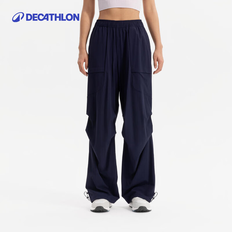 迪卡侬SPW城市机能宽松防晒工装裤女凉感时尚舒适宽松户外休闲裤 沥青蓝 M