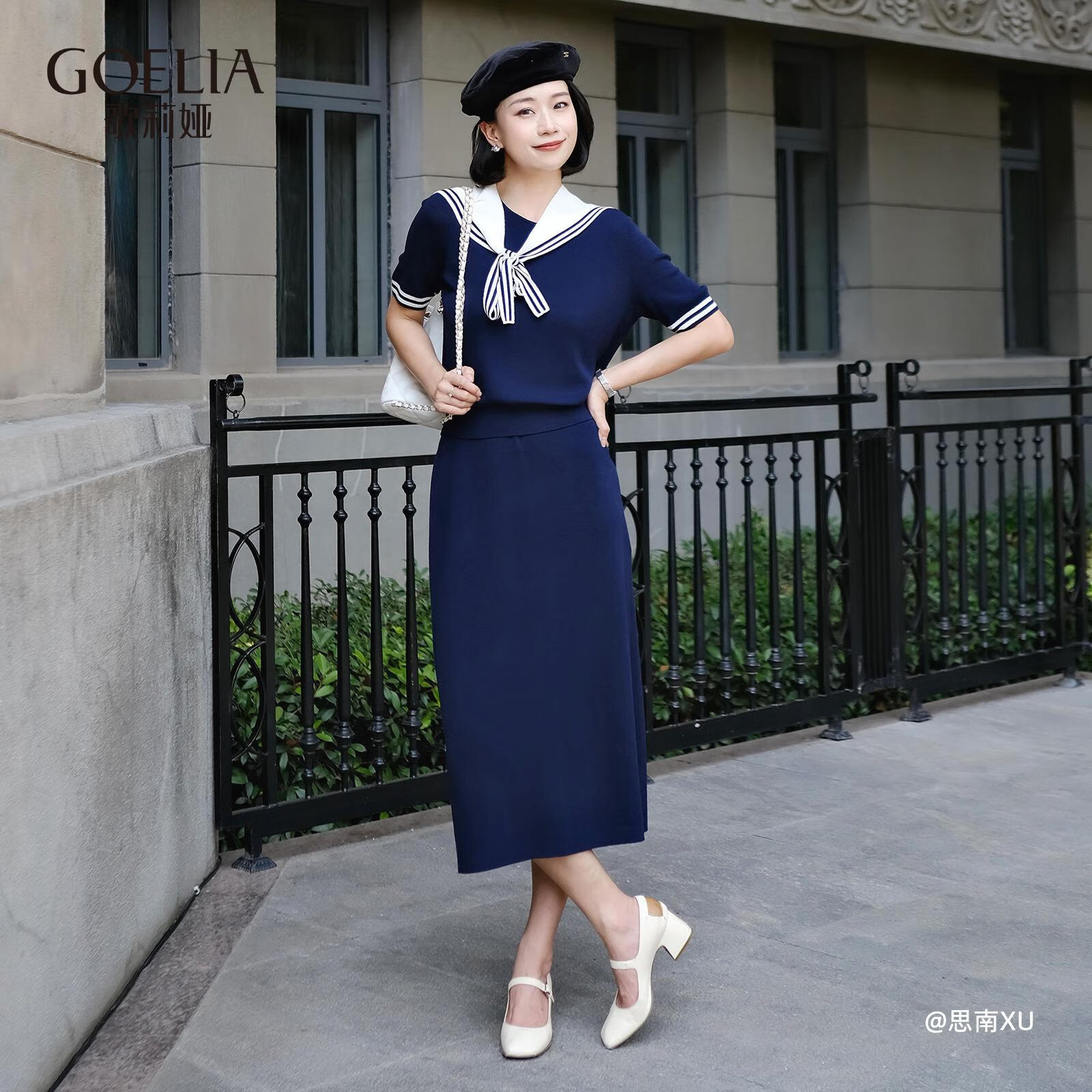 歌莉娅天丝套装女2025新款夏季巨好看穿搭两件套1E7LAA890 99U深蓝 S