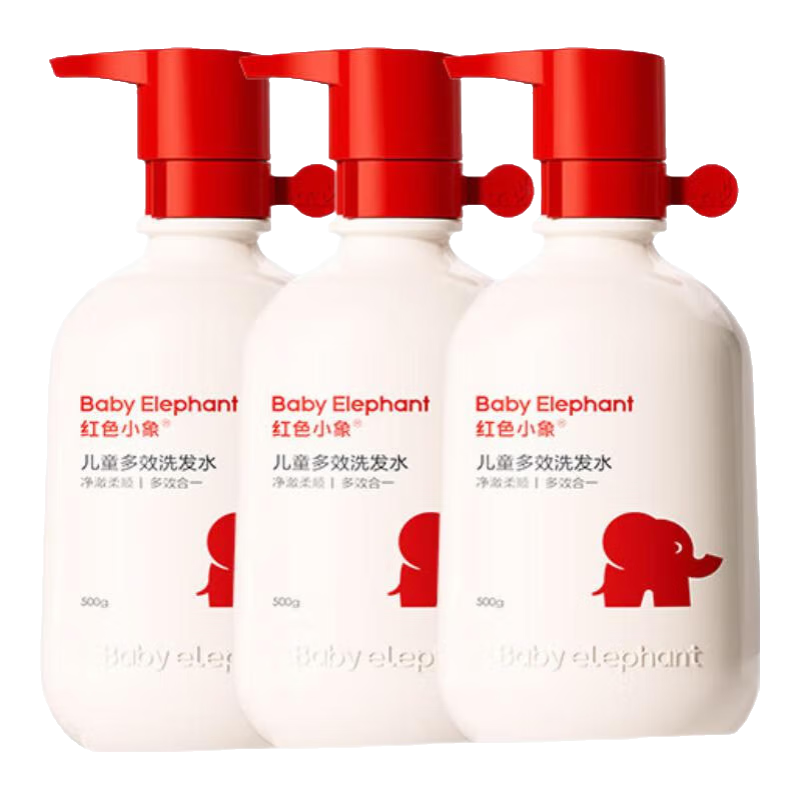 红色小象儿童洗发水400g护发男女孩幼儿童宝宝洗护洗发露清洁保湿顺滑蓬松 【儿童洗发水400g+沐浴露400g】