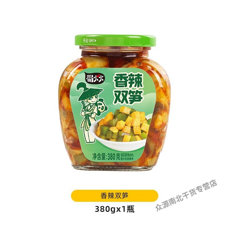 【吉香居新品上市】蜀火火香辣双笋380g瓶装川香红油开味双笋即食 蜀火火香辣双笋380g*1