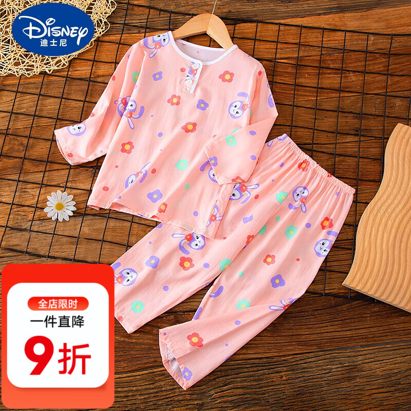 迪士尼（DISNEY）儿童棉绸睡衣夏季男童女童宝宝棉绸薄款家居服套装女孩宝宝空调服 040迪迪兔 主图款 90 适合身高80-90cm