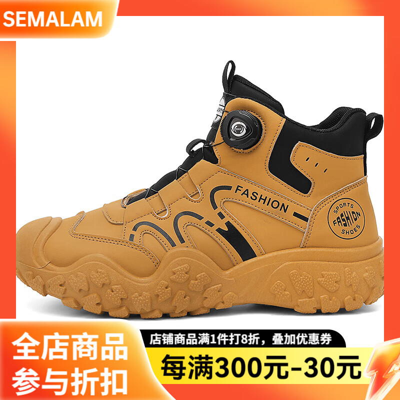 SEMALAM夏季摩托車騎行鞋透氣防水防摔賽車鞋長途摩旅騎士裝備男式騎車機 卡其 40