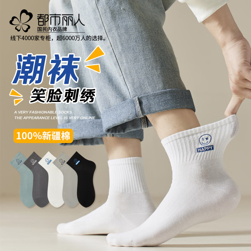 �������� ��ʿ������Ͳ�� ��ɫ 5˫ ���� 7A��������������ĥ 24.95Ԫ(����ȯ)