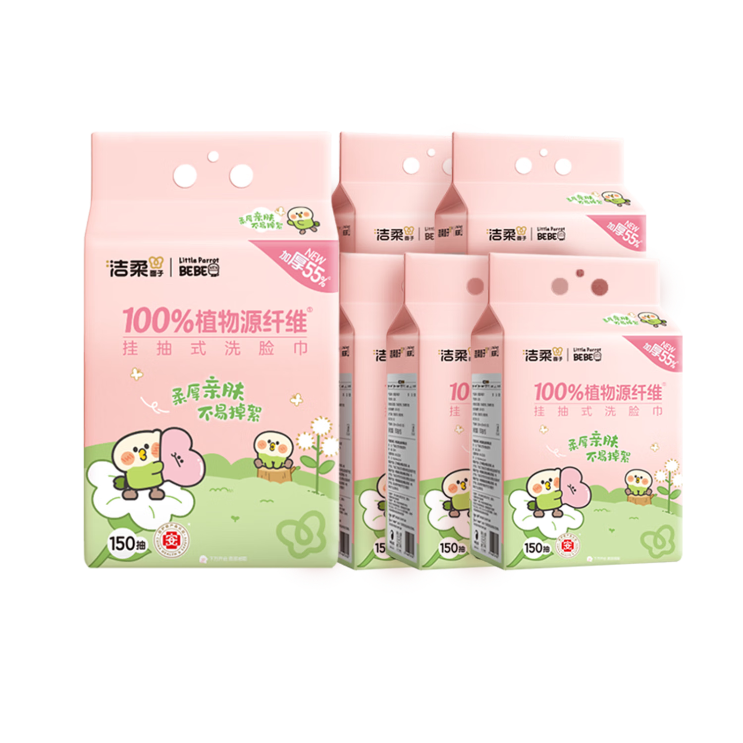 ϴҳȡʽӴӺʪһ150*6 76.11Ԫ