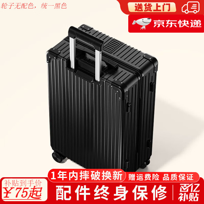 ���ڲ�������ͫ���������ø��Ž�ʵѧ�������������������������ִ����� �ſ�� ���� 24Ӣ��