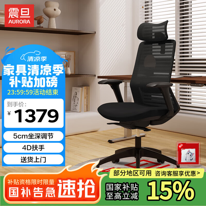 �� ������ CELG