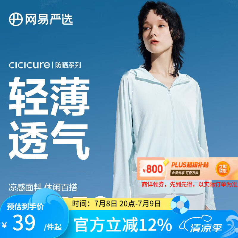 ������ѡ ��ɹ�� M