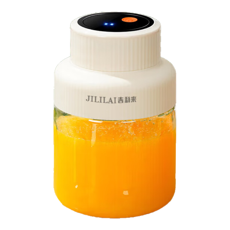 吉利来榨汁杯便携大容量1.3L多功能38页刀多功能运动果蔬榨汁杯双盖替换吨吨桶榨汁杯冰沙机奶昔杯 【奶昔白】38页钢刀 可碎冰