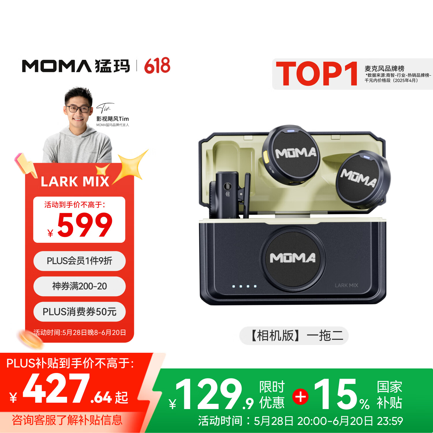 ���� ���������˷� ��ɫ