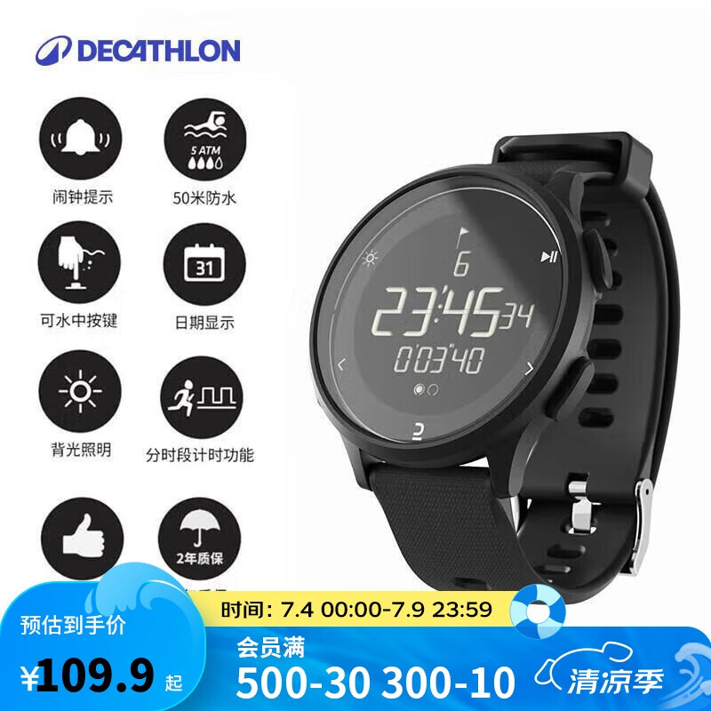 �Ͽ�ٯ ���ӱ� W500