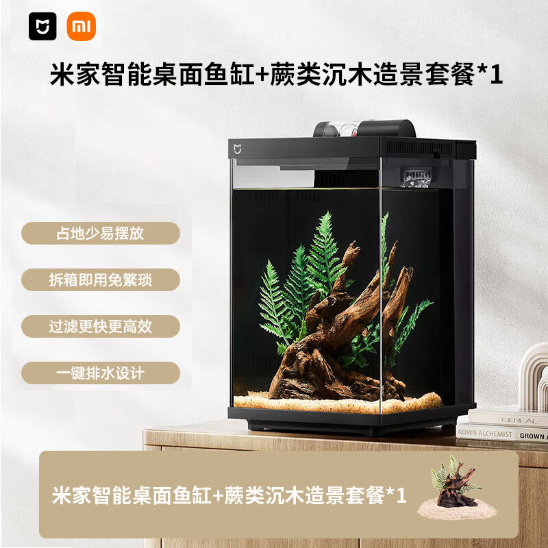 �׼������������+�������η�ާ���ľ�쾰�ײ� 329Ԫ