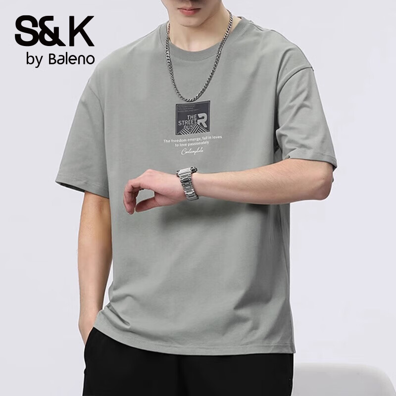 班尼路(Baleno)S&K短袖T恤男2025春夏潮流百搭夏天休闲体恤纯棉打底衫潮牌男装 白色 2XL (160-180)斤
