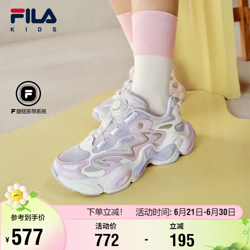 FILA���ͯЬ��ͯ�ܲ�Ь2025���ļ�͸���˶�Ь��Ů�д�ͯ��Ь