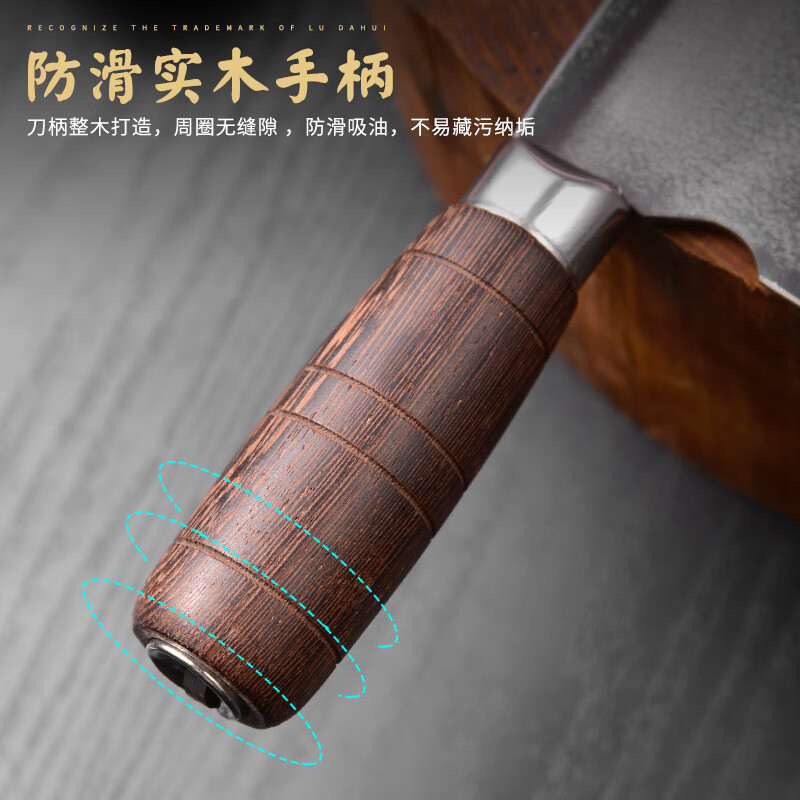 卢大锤卢大锤正品1.5斤轴承钢手工锻打菜刀砍猪脚猪蹄羊狗排骨烧腊刀 1.5斤斩切两用