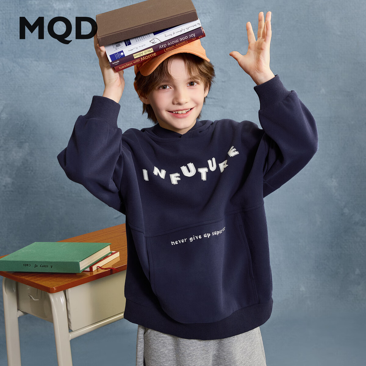 马骑顿（MQD）男童秋新款女童中大童字母简约街潮穿搭连帽卫衣 藏青 140