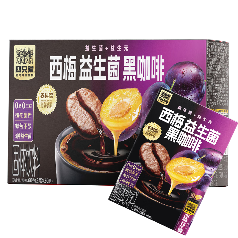 ��ֻè�������ϸ�ɽ������÷�������ڿ��� 0���� 0֬��  �����Ʒ 40�� 19.9Ԫ