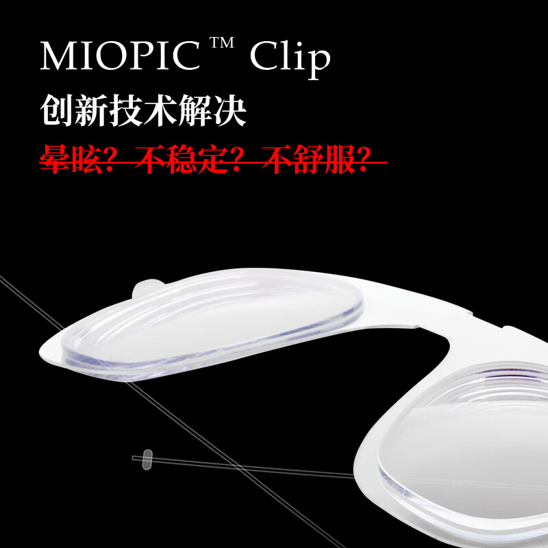 HILX Youngblood太阳镜加拿大墨镜新款潮偏光方镜防炫光专用眼镜 Young Blood-C4