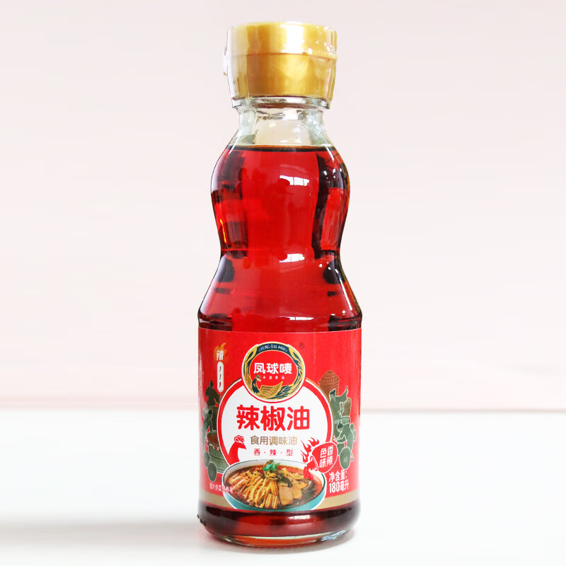 凤球唛辣椒油225mL四川油泼辣子红油火锅蘸料川味香辣油凉拌凉皮调味料 辣椒油180mL*2瓶