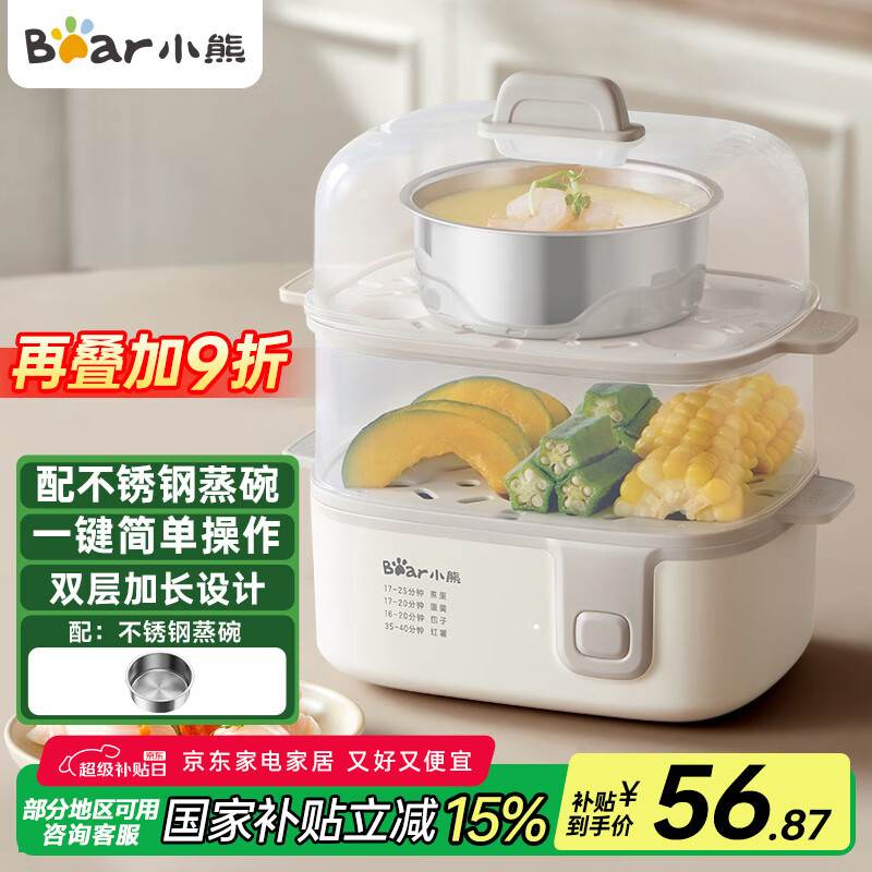 С�� ˫������ ZDQ-D12R3