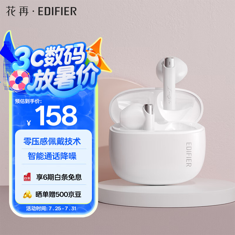 商品图片 1