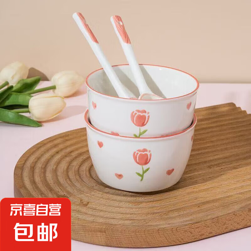 可愛米飯碗圓形ins風(fēng)高顏值碗碟家用餐具套裝郁金香釉下彩陶瓷碗 郁金香兩碗兩勺（網(wǎng)紅款）