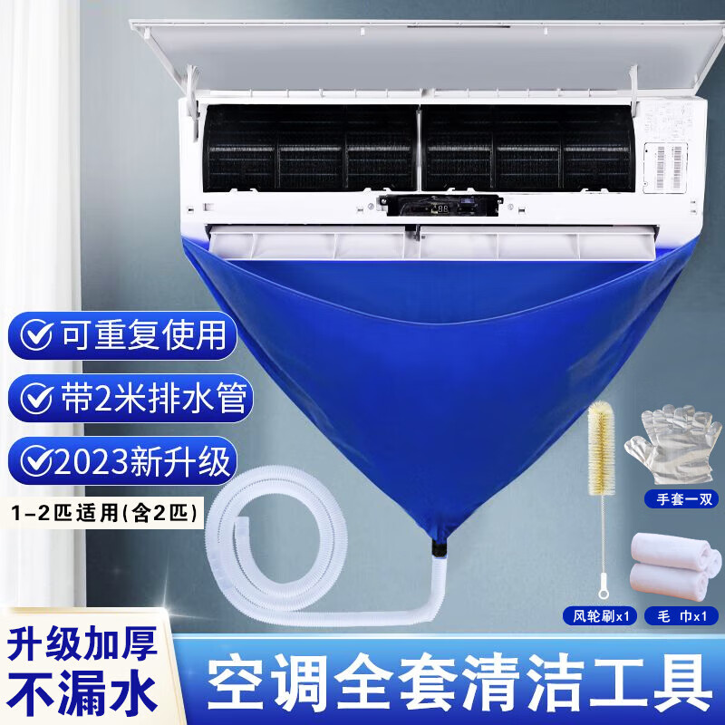 ���˸߽�ˮ�� ר�ý�ˮ�ֽ�ˮ��������һ����ͨ��������װ �յ���ϴ��ˮ����װ