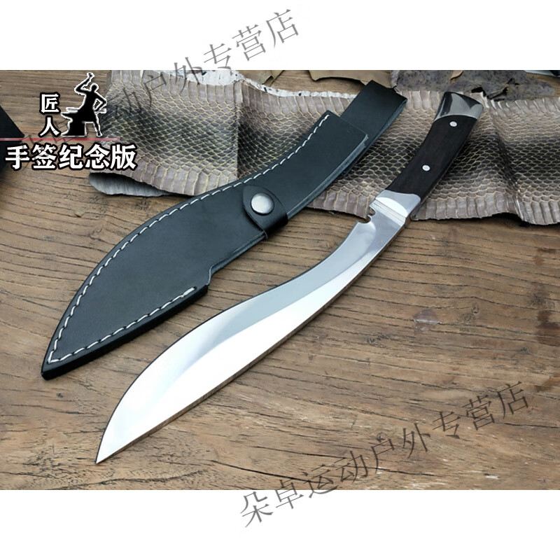智浦達(dá)戶(hù)外刀具防身荒野求生刀鋒利隨身特野營(yíng)特戰(zhàn)刀直刀高硬度果刀廚刀 白色 60°以上 x 9.9cm x 13cm