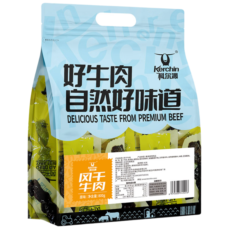 �ƶ�����˺���ţ���� ԭζ800g   83.7Ԫ