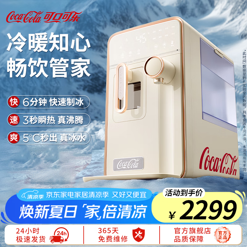 �ɿڿ�����ˮ�Ʊ���һ����ü���ʽ��ˮ����������һ���С�ͱ���ȫ�Զ��Ʊ����칫������ֱ��ˮ�� ��ˮ�Ʊ���-��ɫ���Ʊ�/����/��ˮ����һ��